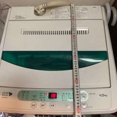 洗濯機の画像