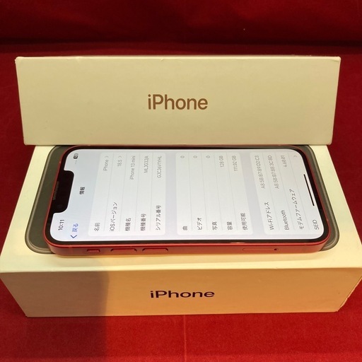 iPhone13mini 128GB SIMフリー