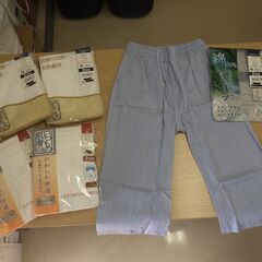 465④　肌着・下（男性用）他　※北見市内福祉施設・事業所限定の画像