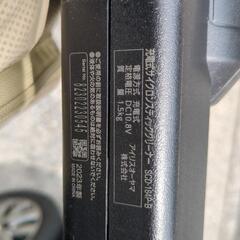 充電式サイクロンスティッククリーナーSCD-184P-Bの画像