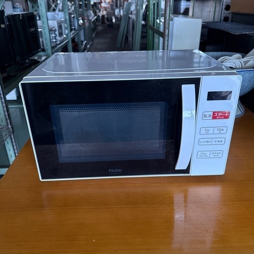 Haier（ハイアール） 電子レンジ｜KS-MW23T17ｰBK｜[通販