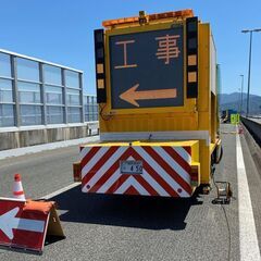 【福岡市城南区】【昼勤務】　今だけ！入社祝い金支給♪働き方自由自在★週2日～OKの交通誘導　　　大型案件をお任せいただくことになり、新メンバーを大募集！10名積極採用中です♪面接交通費を一律500円支給！先輩隊員さんは日給とは別に平均2500円から3000円手当を毎回稼いでます！がっつり稼げるのが自慢です☆の画像