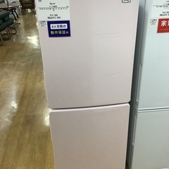 【トレファク神戸新長田 】Haierの2ドア冷蔵庫2021年製で...