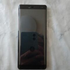 楽天ハンド ホワイトeSIM・4G SIMフリー