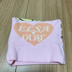 80-95サイズ　腹巻きの画像
