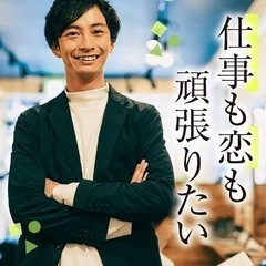 6/23(月)梅田のダイニングバー貸切！プレミアムステイタス |...