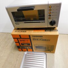 未使用 TOSHIBA 東芝 オーブントースター HTR-F2(...