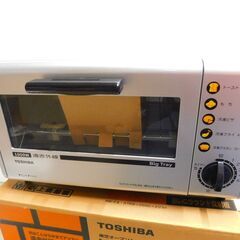 【JM632】 未使用 TOSHIBA 東芝 オーブントースター HTR-F2(S) 遠赤外線ヒーターの画像