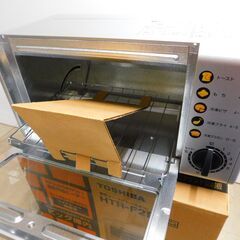 【JM632】 未使用 TOSHIBA 東芝 オーブントースター HTR-F2(S) 遠赤外線ヒーターの画像