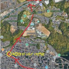 袋井花火大会 2025 駐車場貸します 全面コンクリート舗…