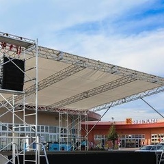 【建築サービス業】4月〜開業🌸　左官屋の仕事募集《正社員募集！》の画像