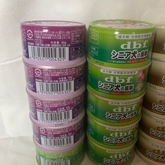 犬用缶詰、dbfシニアの食事の画像