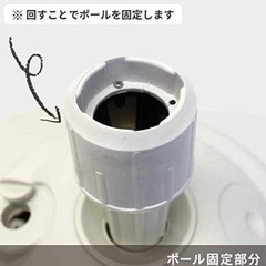 のぼり旗　設置器具の画像
