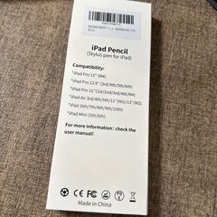 iPad タッチペンの画像