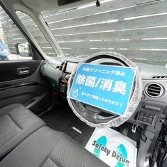 安心の総額表示！車検満たんスズキパレットSWターボ禁煙車TV両側電動スライドドアの画像