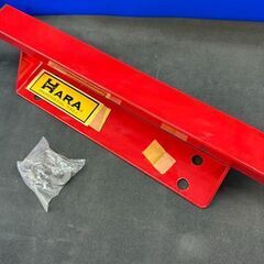 原工具　ツールキャビネット　型式不明　限定色　程度良好【中古品】の画像