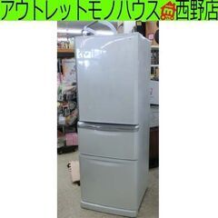 冷蔵庫 335L 三菱 2018年製 MR-C34C-W MIT...