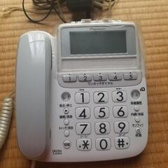 PioneerTF-KZ2700 有線電話 子機付属の画像