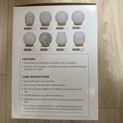 ⭐︎新品未使用⭐︎ アロマディフューザー　 加湿器 7色 LED KP-A08
の画像