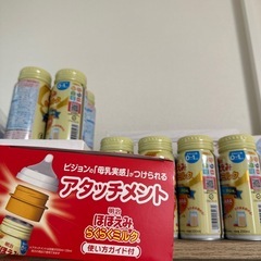 明治 らくらくミルク