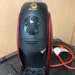 ネスカフェゴールドブレンドバリスタプレミアムレッド