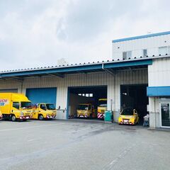 ドライバー募集！積載車での搬送業務！未経験OK！週休2日制！免許取得制度あり！の画像