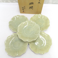 九谷焼 食器 九谷紗緋窯 皿揃 銘々皿 中皿 取り皿 5枚組 花...