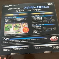 Wi-Fiルータ Aterm WG2600HS2の画像