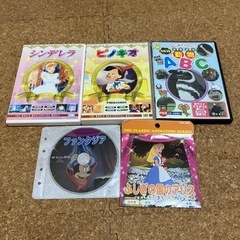 DVD ディズニー　ABC