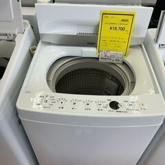 ★ジモティー割あり★ﾊｲｱ-ﾙ/7kg洗濯機/2021/クリーニ...