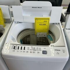 ★ジモティー割あり★ﾋﾀﾁ/7.0kg洗濯機/2020/クリーニ...