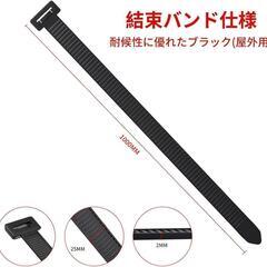 10本セット‼️結束バンド 黒 25*1000mm 頑丈 長い 多目的の画像