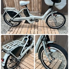 【新車】ブリヂストン 電動アシスト自転車(幼児2人同乗用)同スペック同カラー 他1台ございます【PayPayお支払い出来ます】の画像