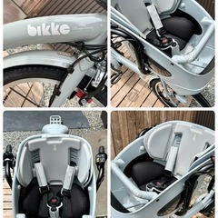 【新車】ブリヂストン 電動アシスト自転車(幼児2人同乗用)同スペック同カラー 他1台ございます【PayPayお支払い出来ます】の画像