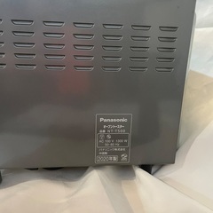 Panasonic N TーT500の画像
