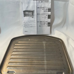 Panasonic N TーT500の画像
