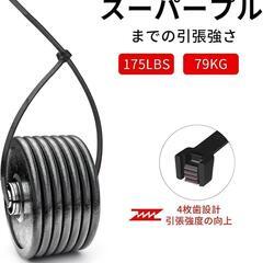 10本セット‼️結束バンド 黒 25*1000mm 頑丈 長い 多目的の画像