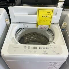 ★ジモティー割あり★ﾊﾟﾅｿﾆｯｸ/5kg洗濯機/2024/クリ...
