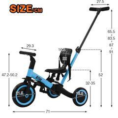 【セット価格，バラ可】三輪車 キックバイク(子ども用)の画像