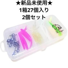 新品未使用 魚釣り 疑似餌 【FiJager（フィエーガー）ワー...