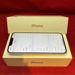 iPhone13 128GB SIMフリーの画像
