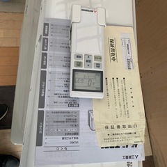 三菱　ルームエアコン　2021年製　8〜10畳用　SRK2821T リモコン付きの画像