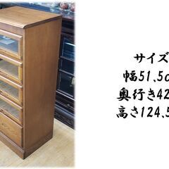 F33　美品　葉山クラシック ガラス戸付き 五段チェストの画像