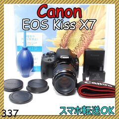 Canon EOS Kiss X7 標準から望遠まで♡S数2300枚