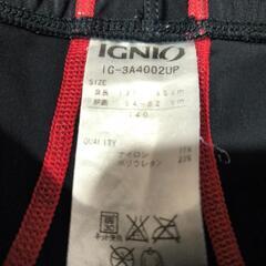140cm 水着 パンツの画像