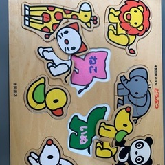 パズル　赤ちゃん　知育