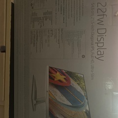 プレステ4pro限定キングダムハーツ外付けSSD付きモニター付き(お話中)の画像