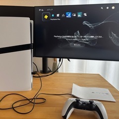 PS5 Pro