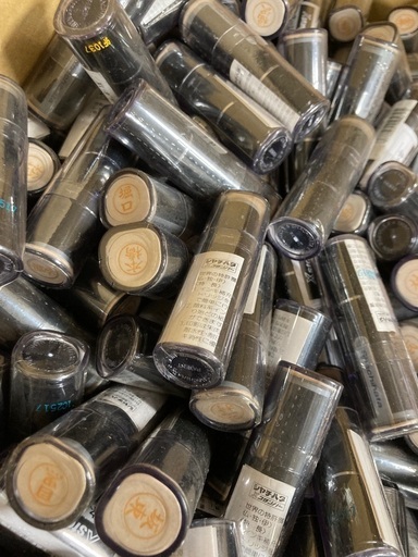 ★在庫処分 大量★シャチハタネーム9 Xstamper XL-9 -写真のものすべて・まとめて