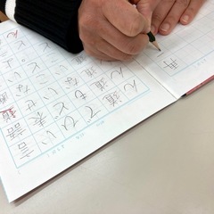 2025年7月〜　書道教室開講の画像